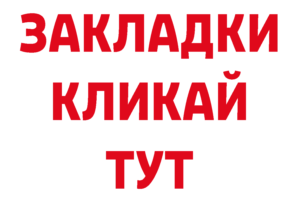 Альфа ПВП Соль вход это кракен Лермонтов